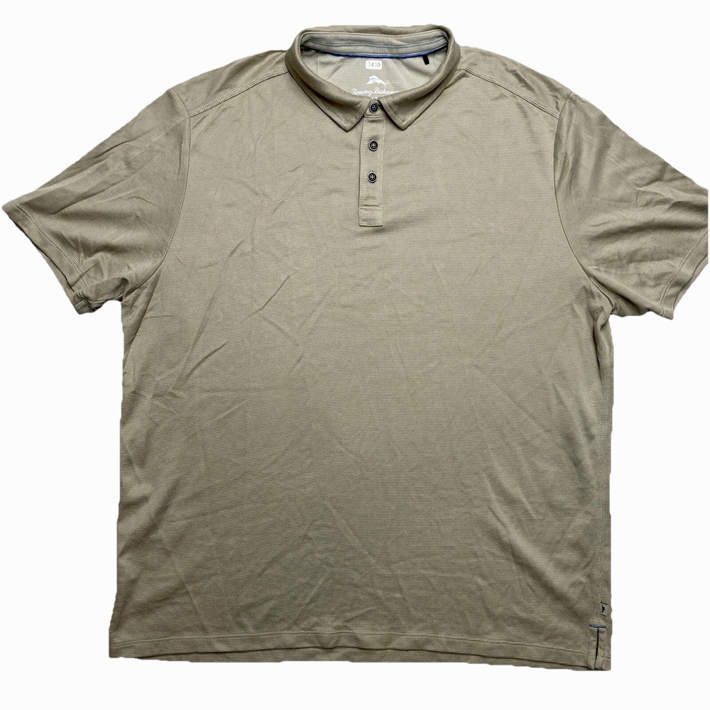 Tommy Bahama Polo Shirt Mens XL Tan Short Sleeve Performance Tencel